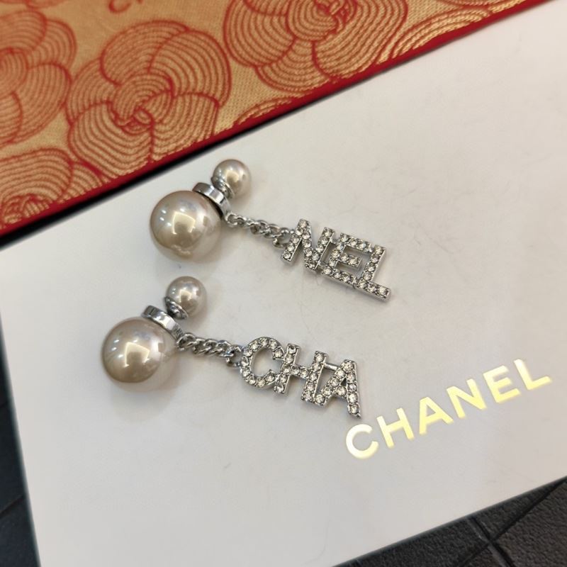 Ch**el earrings
